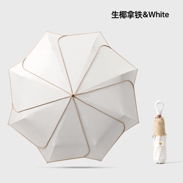 Coconut Latte Petal Edge Umbrella